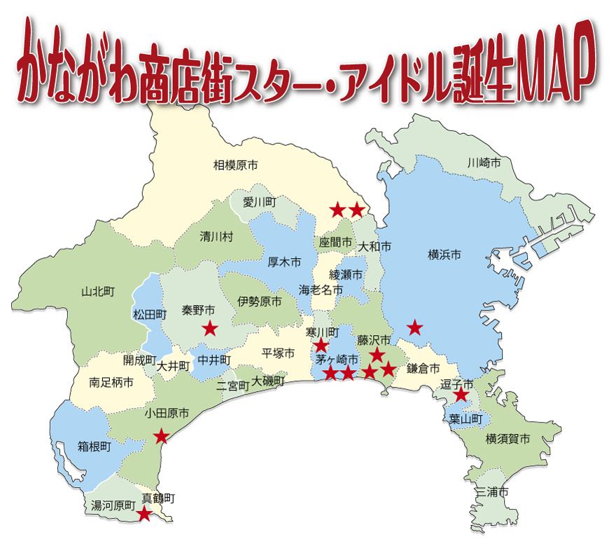 神奈川県地図