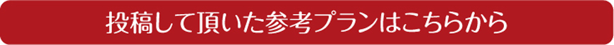 神奈川県相模湾沿岸地域