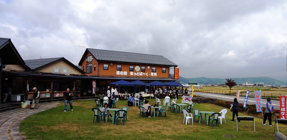 湘南の味覚祭